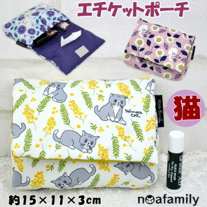 G`Pbg|[` L mAt@~[ t[Lbg ~ULbg [W[Lbg vg noa family σ|[` RX|[` CN|[` |PbgeBbVP[X 