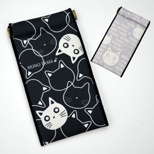 ロングパックンポーチ 猫柄 花柄 花たま めでたま モノたま 音符とたま ツンちゃん ノアファミリー眼鏡ケース 猫雑貨 猫グッズ ねこ ネコ めがねケース めがね入れ 眼鏡入れ メガネ入れ ポ