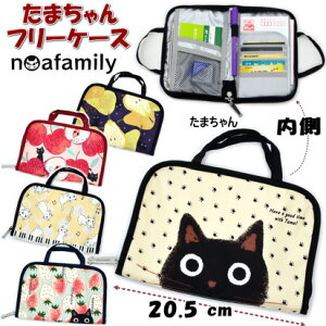 ܂t[P[X J[hP[X C`S  yA[ S mAt@~[noa family t[c nht }`|[`  킢  L LG LObY ˂ l