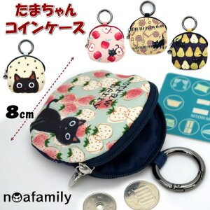 ܂RCP[X K C`S S yA[  t[c mAt@~[ z K RCP[X noa family  sP[X  WG[|[` A 킢 