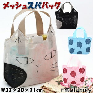 obO CAT ˂ bV XpobO AC{[ ubN sN u[noa family s gx tBbglX CobO lRtFCX bV|[` 킢  L L