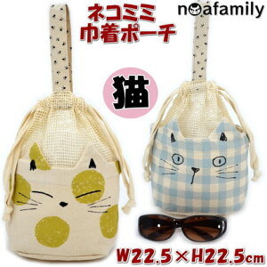 В|[` lR~~ mAt@~[ L u[ CG[ noa family  񂰃obO nfBobO ~jobO 񂰃|[` obOCobO σ|[` LG LObY ˂ l