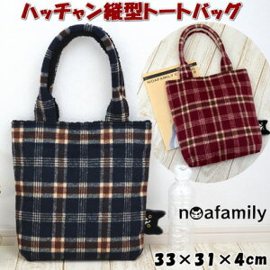 nb`c^g[gobO mAt@~[  Nу`FbN bh ubNnoa family 񂰃obO bXobO  񂰑 킢  L LG LObY ˂