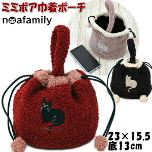 ~~{AВ|[` mAt@~[ L hJ  bh ubN sNnoa family nht ~jobO σ|[` CN|[` H~  fB[Xt@bV 킢 