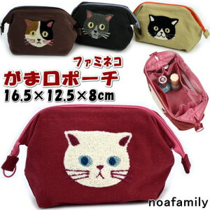 t@~lR܌|[` z x[W ubN uE bh LpX noa family fB[Xt@bV σ|[` CN|[` }`t K}  킢  L 