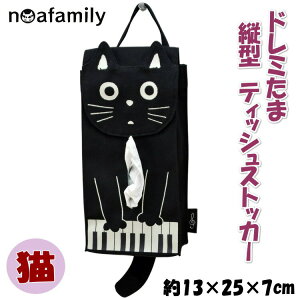 h~ c^eBbVXgbJ[ ubN mAt@~[ ܂ sAm yǊ|p eBbV{bNXP[X eBbVP[X LG LObY ˂ lR Lbg Ce