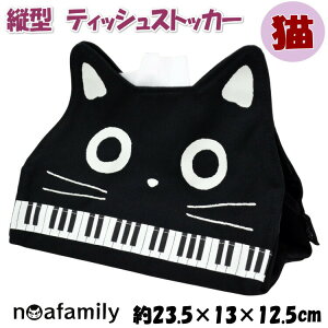 h~܃tFCXeBbVJo[ ubN mAt@~[ ܂ sAm yu^ eBbV{bNXP[X eBbVP[X LG LObY ˂ lR Lbg CeA