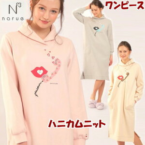 s[X iG[ njJjbgK[g[Ns[X sN O[ x[W M`LԂ [EFA lOWF Q  pW} _炩 fB[X g  Moon Tan n