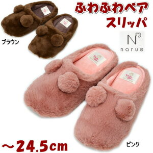 iG[ Xbp xA sN uEN} [V[Y {A narue   Aj}  㗚 wl H~ ~  g h tt {{   