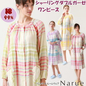 iG[ s[X V[O _uK[[ }hX`FbNs[X bh CG[ O[ p[v[EFA narue \tg fB[X lOW OJ  t Q p