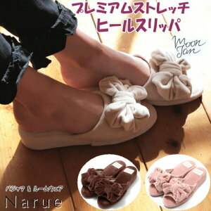 iG[ q[ Xbp v~AXgb`T_ sN x[W uE{ r [V[Y narue moon tan   㗚 fB[X  wl ~  g