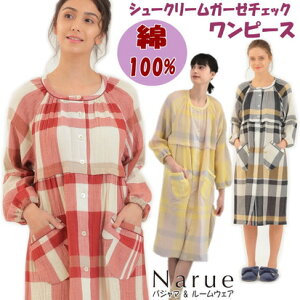 [EFA V[N[K[[ `FbN s[X iG[ CG[ ubN bhlOWF fB[X t[TCY pW} OJ   H H t H~ Q 