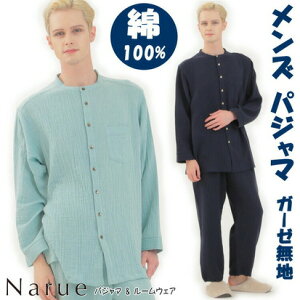 Y pW} V[N[K[[ n ZbgAbv iG[ lCr[ O[am j t[TCY ㉺Zbg ZbgAbv OJ  H H t H~ Q  j 