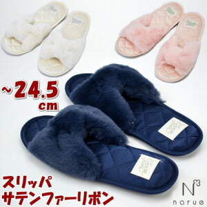 iG[ Xbp Tet@[{Xbp sN lCr[ AC{[[V[Y narue y   㗚 wl y { tt fB[X 킢 wl t