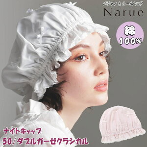 iCgLbv iG[ 50/_uK[[NVJiCgLbv zCg sN 100%[EFA narue Moon Tan fB[X Q t [X [Y KN tH H~  