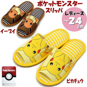 Xbp sJ`E C[uC `24cm [V[Y LN^[ |PbgX^[ fB[X    㗚 wlp tďH~ N 킢   |P@