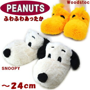 [V[Y Xk[s[ EbhXgbN i|I fB[X zCg CG[PEANUTS Woodstoc SNOOPY [u[c {A Xbp   㗚 wl ~  g h