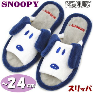 Xbp Xk[s[ EtOD zCg `24cmSnoopy PEANUTS [V[Y Xm[pE_[ pC 􂦂   킢 _炩 tt u₩ LN^[  