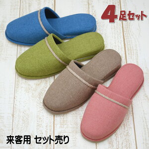 Xbp 4Zbg qp [vo n sN uE O[ u[ Ol܂`24.5cm jp  [V[Y  fB[X wl  tďH~ N qp Q