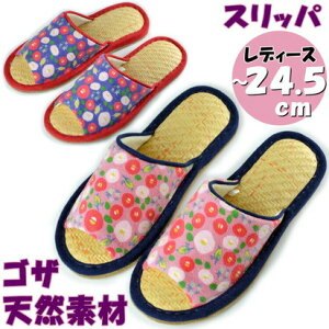 Xbp  VRf a ԕ fB[X bh lCr[ t[TCYa [V[Y jp OJ R  u₩ i`   킢 SU  w