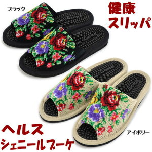 Xbp wX VFj[u[P KN fB[X ubN AC{[ i[Y c{  [V[Y NT_ NXbp)