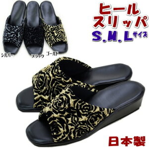 { Xbp tbgybg Te[Y q[ S/M/L ubN/Vo[/S[h ( KN GKg fB[X p wl 㗚   r ʃTCY ߃TCY 