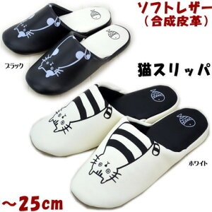 Xbp U[^Cv lR `25cm zCg/ubN jp 킢 y L LG LObY ˂ fB[X p [V[Y 㗚  QXg  v g