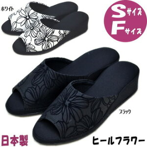 { Xbp q[ STCY FTCY tbL[t[ zCg ubNԕ Vv fB[X p wl [V[Y 㗚   r ʃTCY ߃T