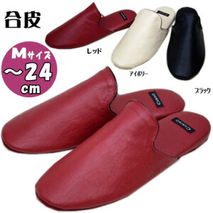 Xbp VGe MTCY `24cm bh/AC{[/ubN Vv X^CbV X fB[X p wl [V[Y 㗚   ʃTCY Mtg