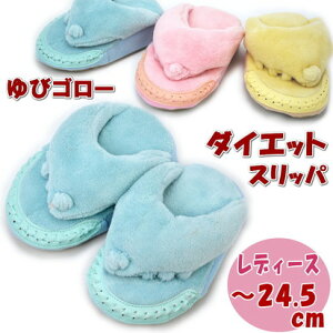 _CGbgXbp 5{w wS[ fB[X `24.5cm\tg ^I c{ 􂦂   tďH~ уS[   N }bT[W  fB[X Mtg