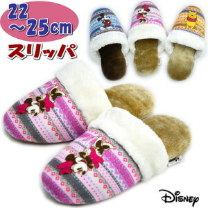 Xbp fBYj[ ~bL[ ~j[ v[ u[ sN CG[ t[TCY 22`25cm Disney {A H~  g@킢 lC LN^[  qp [V[Y 