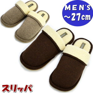 Xbp Y ܂ԂOD^ {A uE x[W `27cm  g men jp am [V[Y 㗚  qp QXg  H~ CeA Mtg