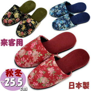 qp Xbp ԕ { bh ubN u[ `25.5cmu[Pvg [Y KN H~ y  t[ p wlp jp  g [V[Y QXgp 