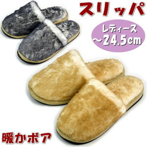 Xbp Cg{A fB[X O[ x[W `24.5cm g h H~ RR {A qp p wl [V[Y   Vv CeA ~ Mtg