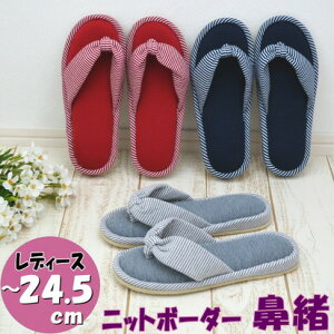 @Xbp jbg{[_[ MTCY fB[X bh lCr[ O[\tg ᔽ _炩 y  Vv f ͂  gOXbp lC  wl [V[Y N t