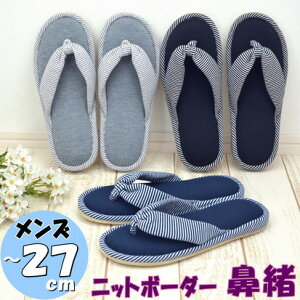 @Xbp jbg{[_[ LTCY Y ubN lCr[ O[\tg ᔽ _炩 y  Vv f ͂  gOXbp lC j am [V[Y N t