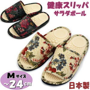 NXbp T_{[ ԕ { MTCY x[W ubN OJXbp t[ y \tg _炩 ˋN c{  􂦂 fB[X [V[Y wX tďH