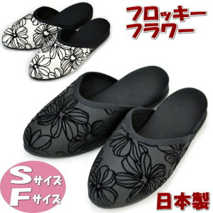 Xbp C^A STCY FTCY tbL[t[ { ubN zCgԕ Vv fB[X p wl [V[Y   ߃TCY TCY t