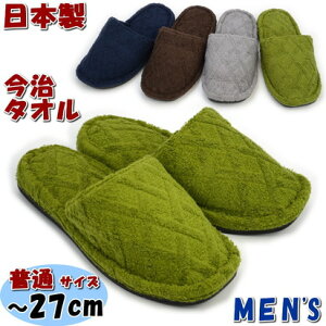 { Xbp Y v~A ^I O[ O[ uE u[ `27cmam j  [V[Y   g tďH~ qp pC Mtg