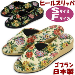 { Xbp q[ STCY FTCY Su ubN x[Wԕ i  킢 fB[X p wl [V[Y 㗚   r ʃTCY ߃T