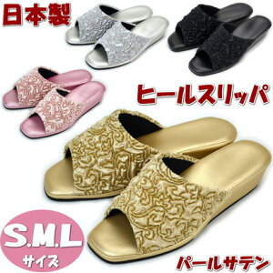 { Xbp tbgybg p[Te q[ S M L ubN sN Vo[ S[h KN GKg fB[X p wl 㗚   r ʃTCY ߃T