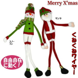 NlNl T^/Xm[} C[ NX}XObY ( l` NX}X ʂ Ⴞ T^N[X u fBXvC   킢 ~  Mtg )