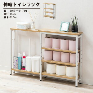 Lk gCbN 50.5`91.7cm i` \ It gC[ gCpi I[vbN [I giysz[21]