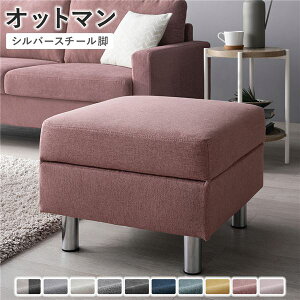 Ibg} k Jo[F_XeBsN rFX`[ l 54cm 􂦂 EHbVu Jo[ [t Xc[ u rOƋ CeAƋ gi[21]