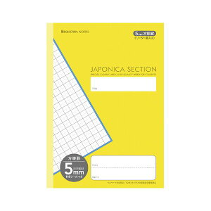 i܂Ƃ߁j VEm[g wKm[g  y×10Zbgz[21]