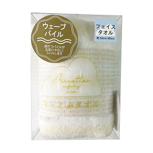 y5Zbgz Ƃԃ^I GA[tB[O EF[utFCX^I CG[ C6068539X5[21]