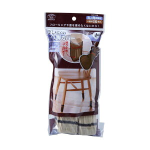 i܂Ƃ߁j d@ YɂCXrJo[4rp AC{[ AIC-04-IV 1pbNi16j y×3Zbgz[21]