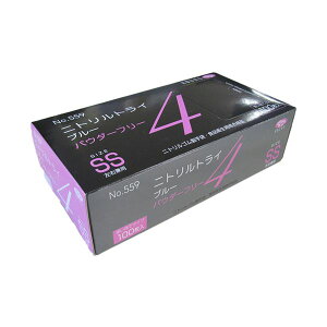 k܂Ƃ߁l Gum jggC4 u[ pE_[t[ SS No-559 1 (100) k×2Zbgl ĝĎ ĝ [21]