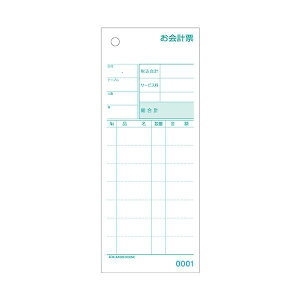 qTS v[70×175mm 2 No. ~V8{ 3030NE 1i1000gj[21]