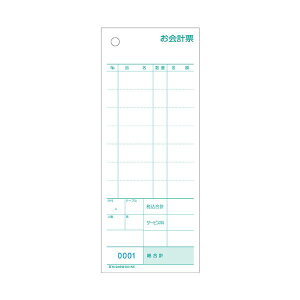 qTS v[70×175mm 2 No. ~V8{ 3031NE 1i1000gj[21]